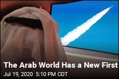 The Arab World Has a New First