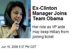 Ex-Clinton Manager Joins Team Obama