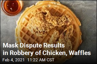 Cops: Robber Skips Registers, Takes Chicken, Waffles