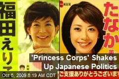 'Princess Corps' Shakes Up Japanese Politics