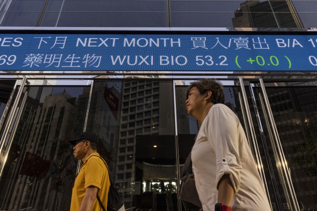 Asian stocks follow Wall St lower ahead of US jobs update
