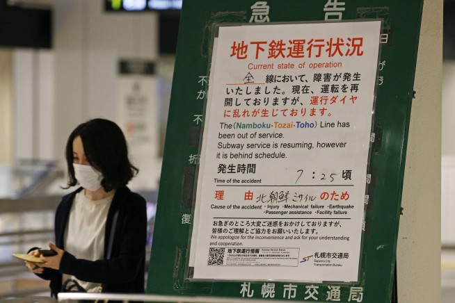 S. Korea missile crash during drill with US panics wary city