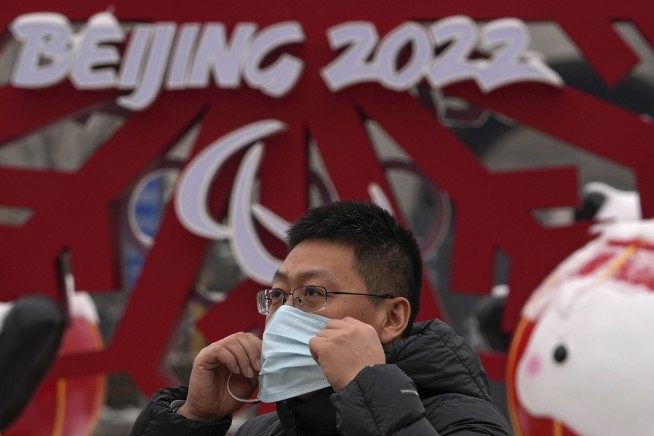 Beijing district orders mass virus testing ahead of Olympics
