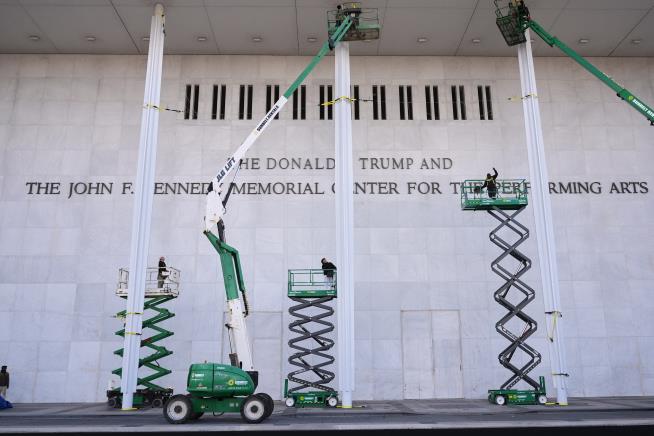 Trump may have his name on the building but it's still the Kennedy Center to Congress