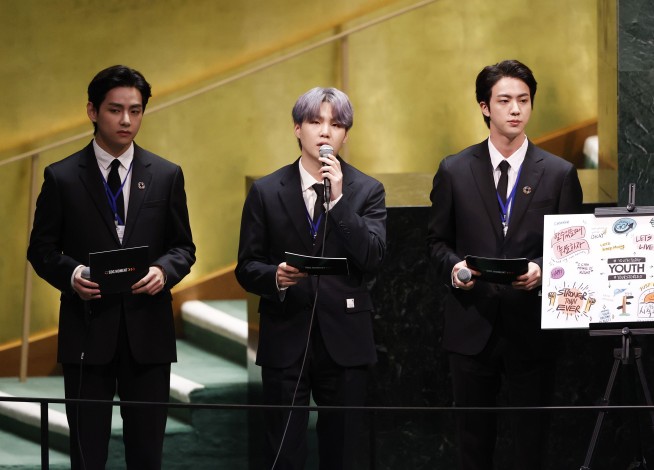 K-pop stars BTS dip into global diplomacy at UN gathering