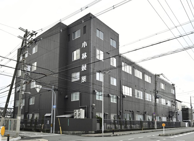 5 dead and over 100 hospitalized from recalled Japanese health supplements