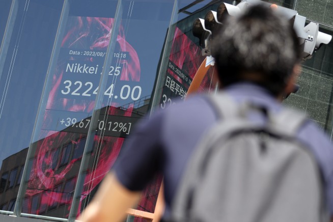 Stock market today: Asian shares mostly slip as markets brace for US inflation report