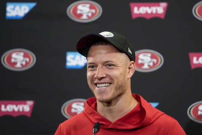 Is San Francisco 49ers running back Christian McCaffrey an MVP