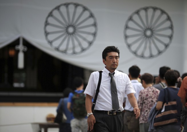 US documents solve mystery of war criminal Tojo's remains