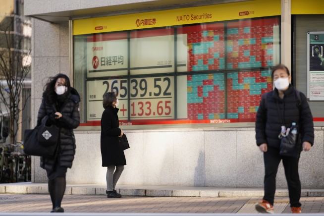 Stocks close lower on Wall Street, adding to recent losses