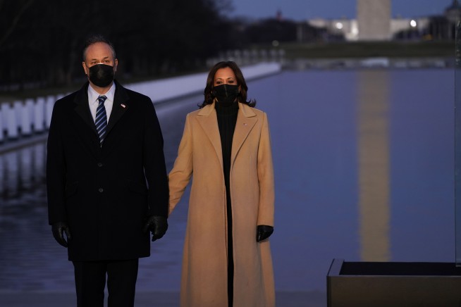 Vice President Harris: A new chapter opens in US politics