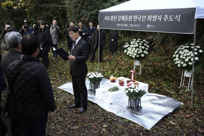 South Korea holds memorial for forced laborers in Japan after boycotting Japanese event