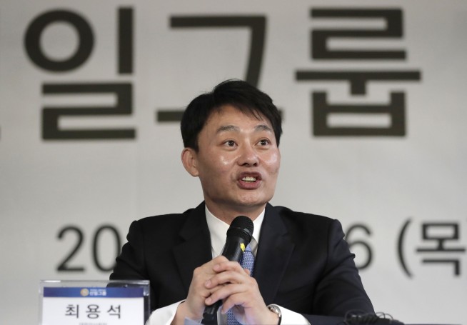 South Korean firm backs off 'treasure ship' claim amid probe