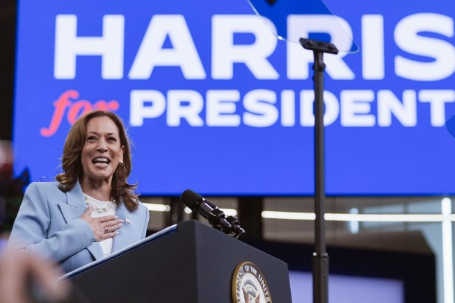 Harris wins Democratic presidential nomination in virtual roll call. Here's how the process worked