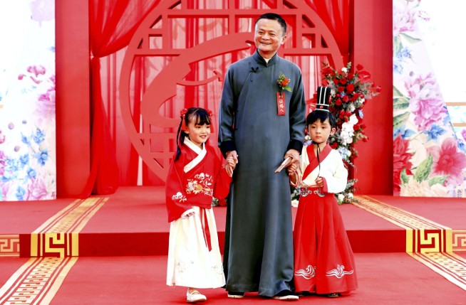 Where is Jack Ma, China's e-commerce pioneer?