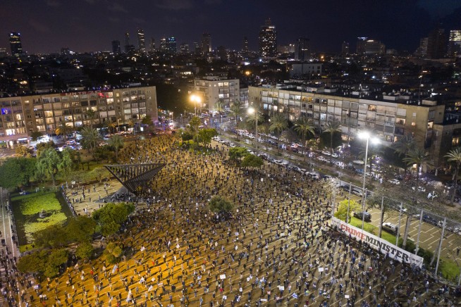 Thousands demonstrate against Israeli coalition deal
