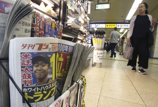 Osaka charms Japan with her manners _ and broken Japanese