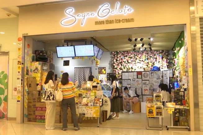 Hong Kong shop offers 'tear gas' flavor ice cream