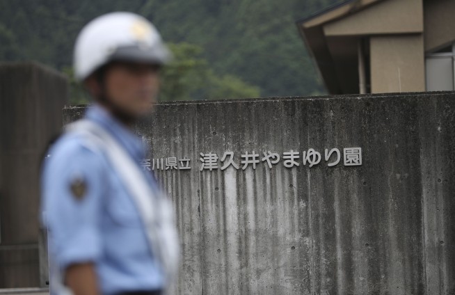 Worker at Japan care home sentenced to hang for mass killing