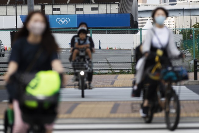 Japan's birth rate fell for a ninth consecutive year in 2024 to hit a record low