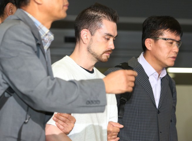 US man charged with killing S. Korean in 1997 extradited