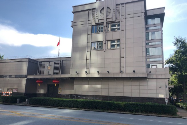 China cites 'malicious slander' as Houston consulate closes