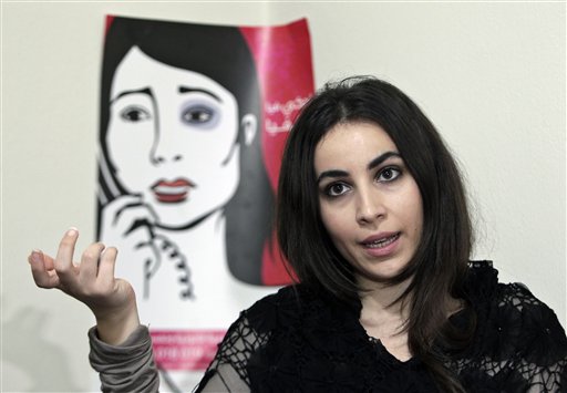 Domestic violence cases spark protests in Lebanon