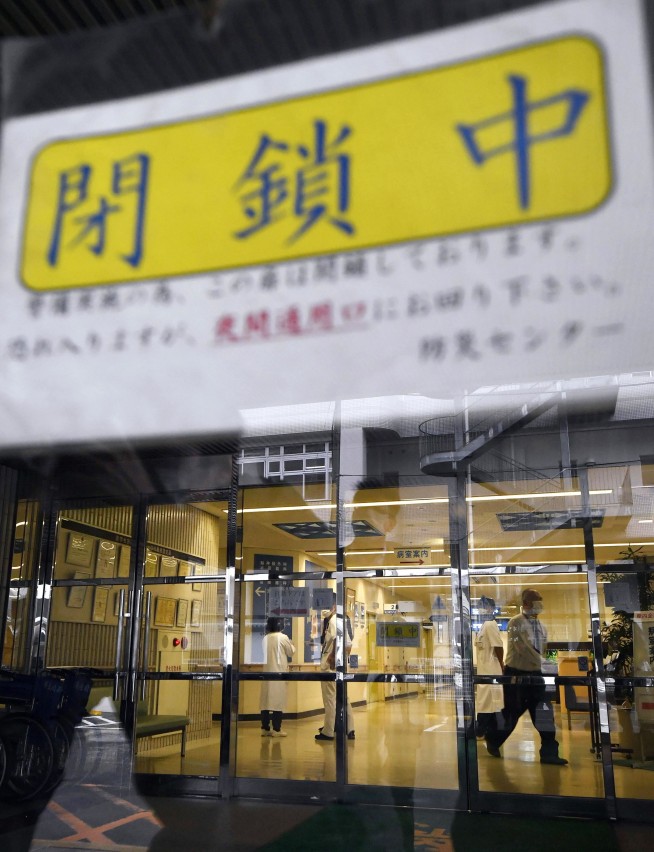 New wave of infections threatens to collapse Japan hospitals