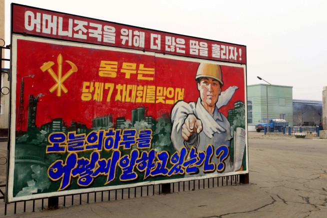 AP PHOTOS: North Koreans hunker down in loyalty campaign
