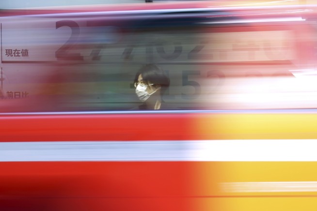 Stocks closing mixed; Investors brace for Fed meeting