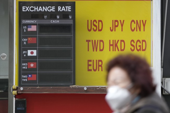 Stocks slide, S&P 500 down more than 10% from recent high