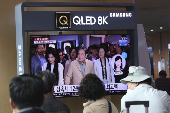 Facing $11B tax bill, Samsung heirs donate massive art trove