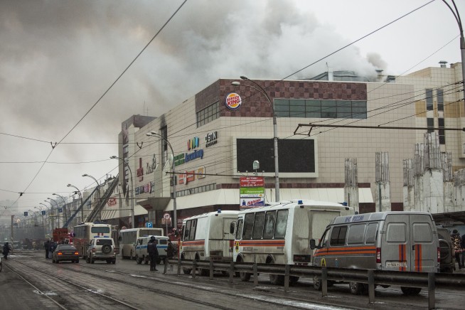 Russian shopping mall fire kills 64; no alarms reported