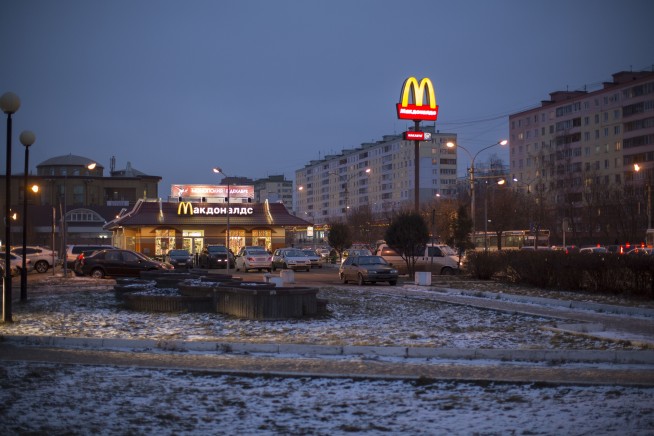 McDonald's era in Russia coming to a close, restaurants sold