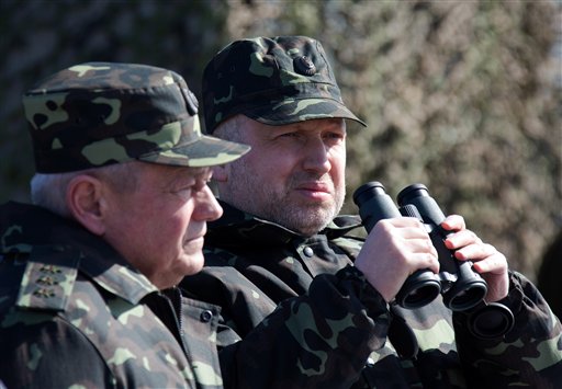 Ukraine says Russian forces move outside Crimea
