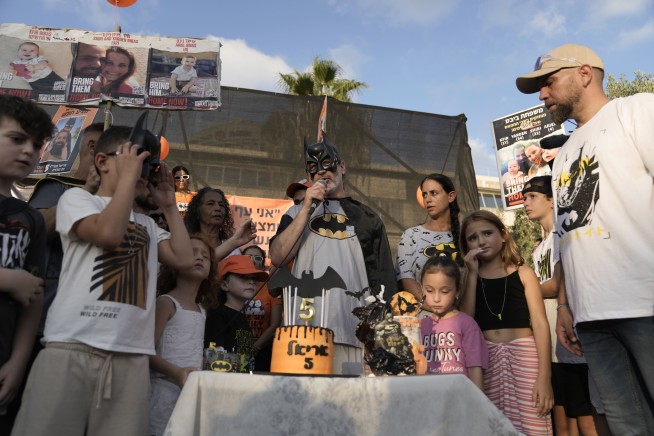 Hundreds in Israel mark the 5th birthday of a child held hostage in Gaza