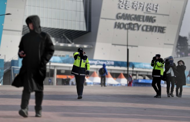 Fierce wind forces closure of Olympic Park in South Korea