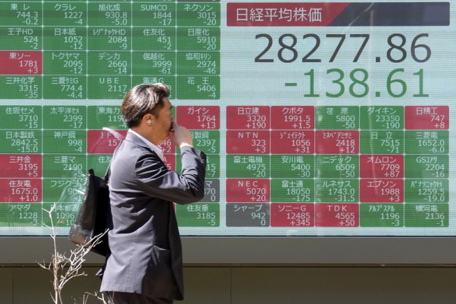 Stock market today: Bank fears send Asia shares mostly lower