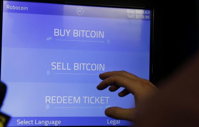AP EXPLAINS: What is bitcoin? A look at the digital currency