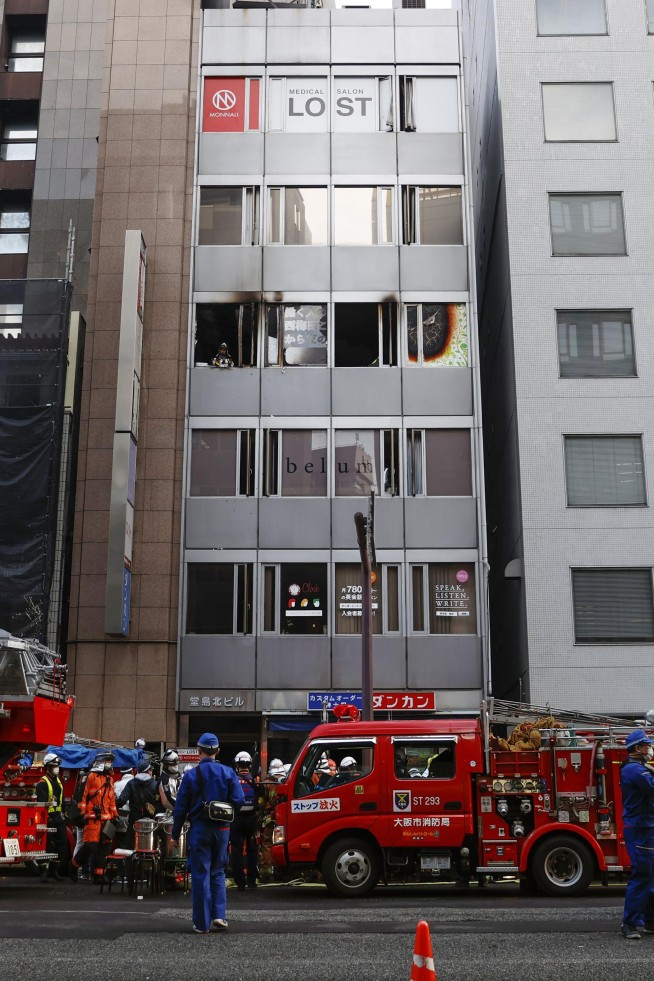 More than 20 feared dead in building fire in Osaka
