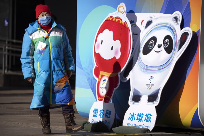 Beijing to offer Olympic tickets to 'selected' spectators