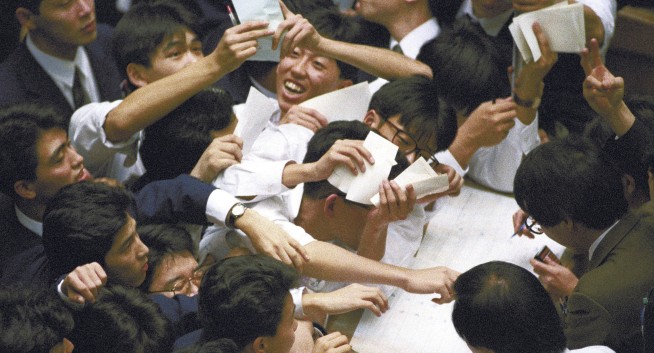 Japan's Nikkei stock index breaks its 1989 record and surges to an all-time high