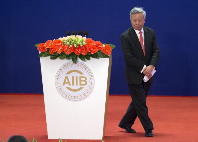 China-led Asian infrastructure bank opens for business