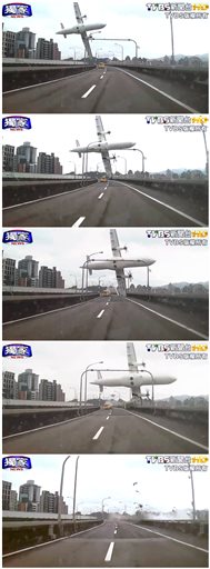 Mayday call issued before plane crashed into Taipei river
