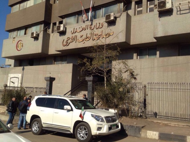 Egypt official: Signs of torture on body of Italian student