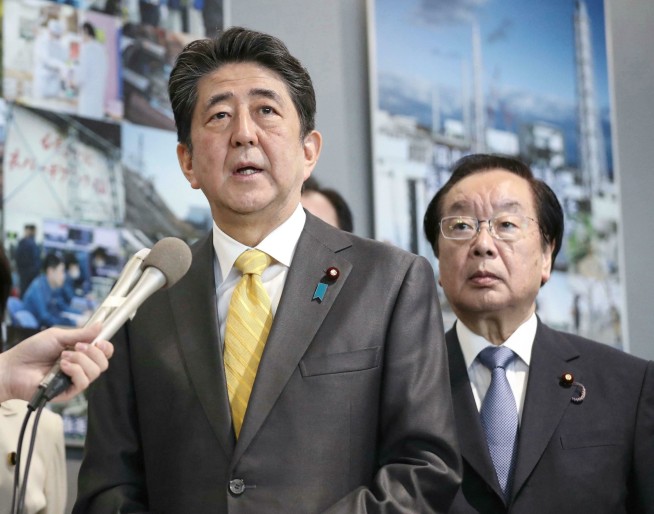 Removal of fuel in pool at Fukushima's melted reactor begins