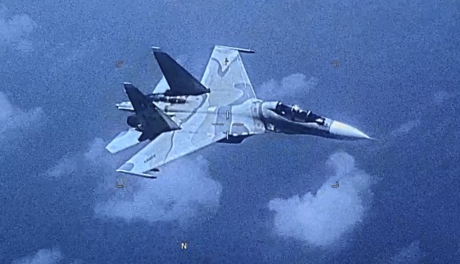 US accuses Venezuela jet of aggressive action over Caribbean