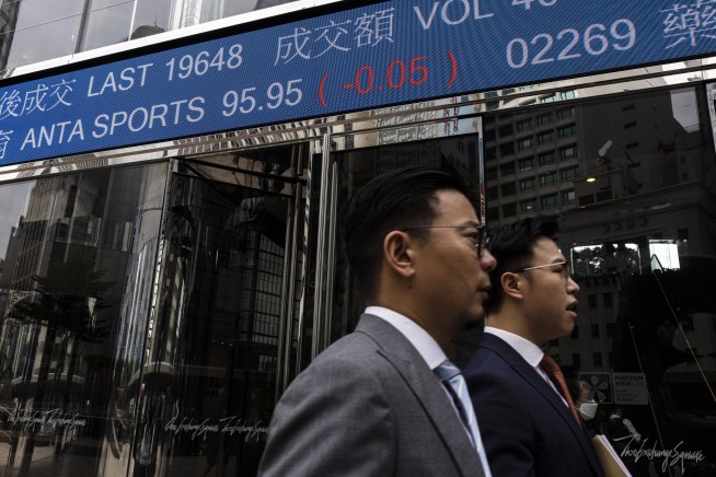 Stock market today: Asian stocks dip on economy worries