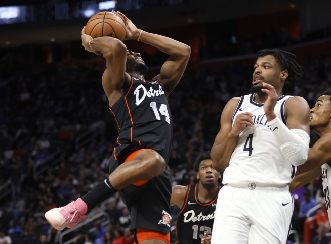 Pistons set single-season record with 27th straight loss, as Cunningham's 41 not enough against Nets