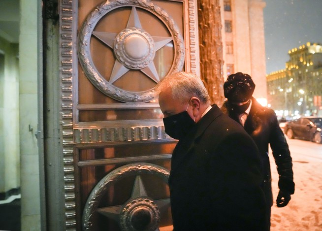 US offers no concessions in response to Russia on Ukraine